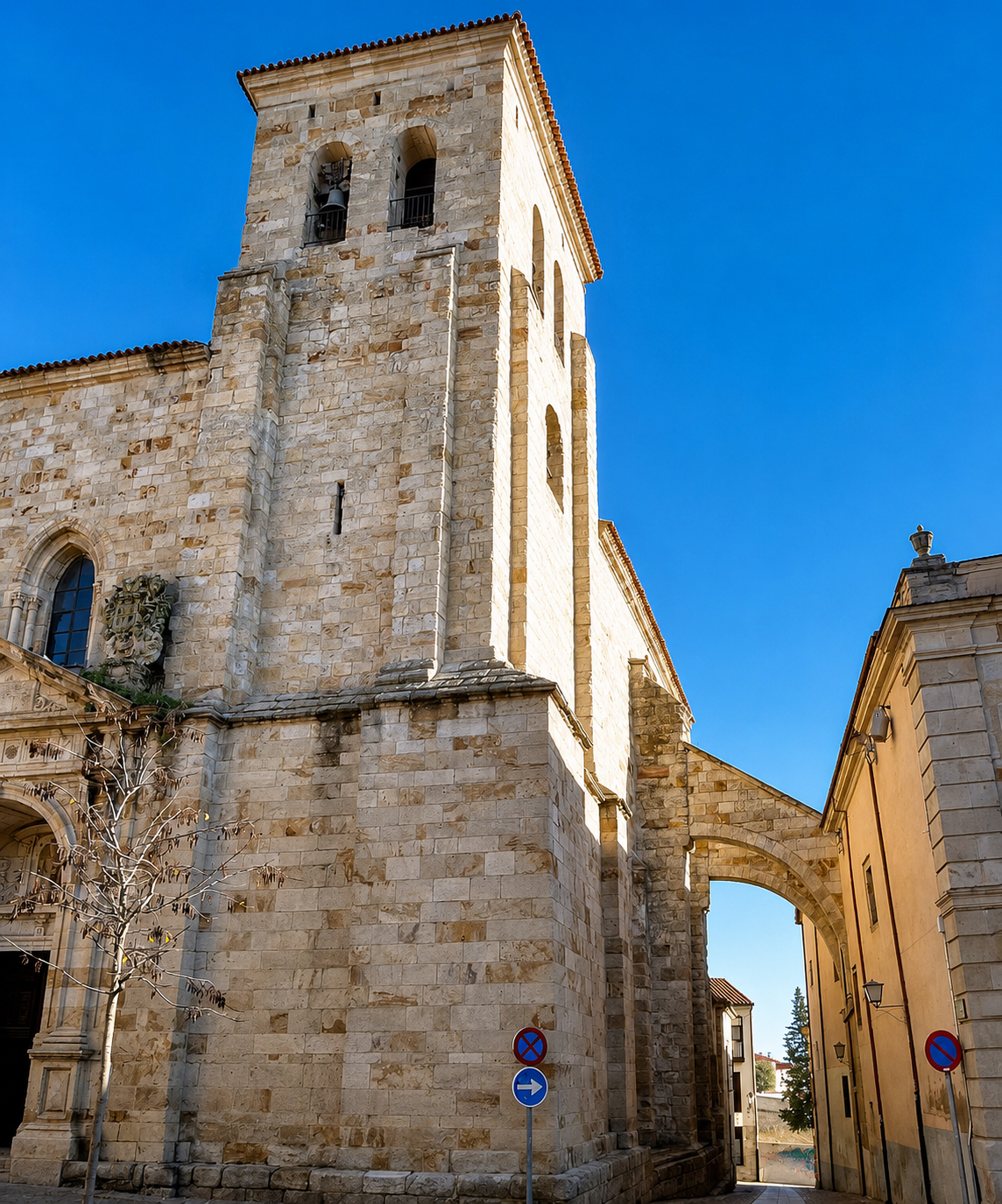 Iglesia de San Pedro y San Ildefonso